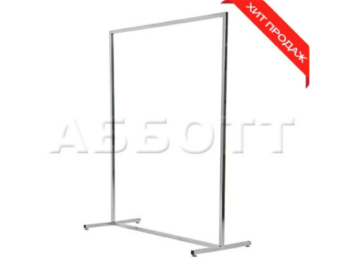 AST-01* (белый матовый) Вешало для одежды напольное одинарное, 1200Lх1500Hx525Dмм