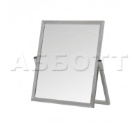 STA-06 (белый матовый)Зеркало напольное для обуви,зеркальное полотно 520х340х510Нмм, рама белый мато