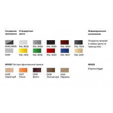 Холодильная горка гастрономическая Carboma FC 20-07 VM 1,9-1 Light фронт Х0 версия 2.0 (9006-9005)