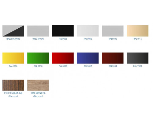 Холодильная горка универсальная Carboma FC20-07 VV 0,7-1 Standart фронт X1 версия 2.0 (9006-9005)