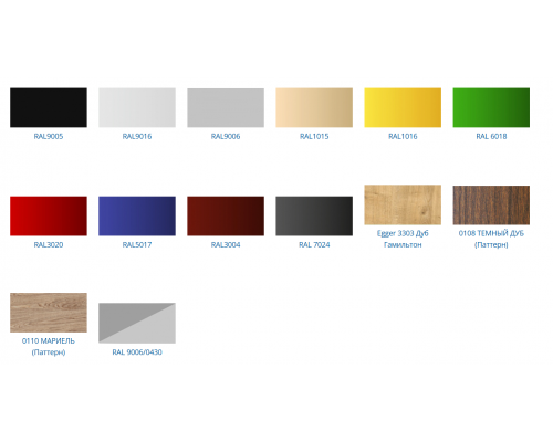 Витрина для рыбы Carboma GC110 SP 2,5-1 версия 2.0 без боковин, 9006-0430